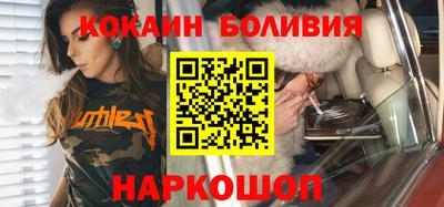 spice Кунгур