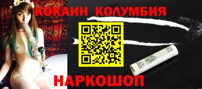 PSILOCYBIN Кулебаки