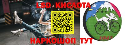 альфа пвп Кумертау