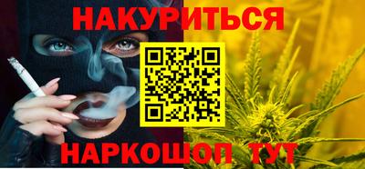 альфа пвп Кумертау
