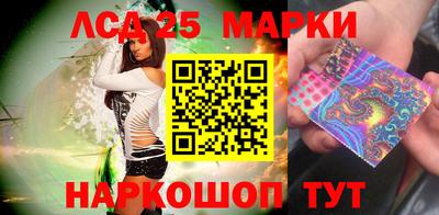 spice Кунгур