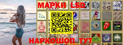 PSILOCYBIN Кулебаки