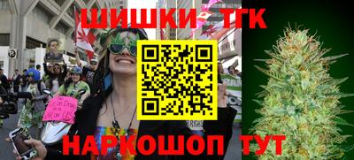 PSILOCYBIN Кулебаки