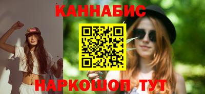 spice Кунгур