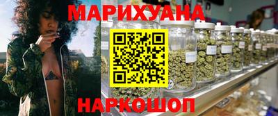 PSILOCYBIN Кулебаки
