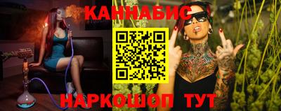 PSILOCYBIN Кулебаки