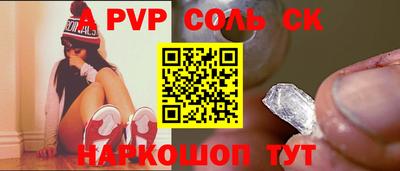 PSILOCYBIN Кулебаки