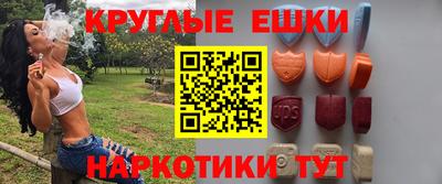spice Кунгур