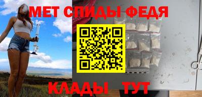 spice Кунгур