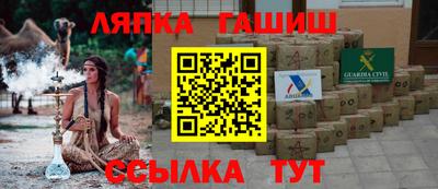 альфа пвп Кумертау
